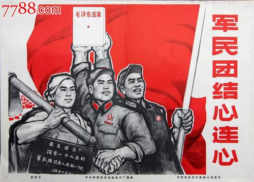 英语四级假证怎么做