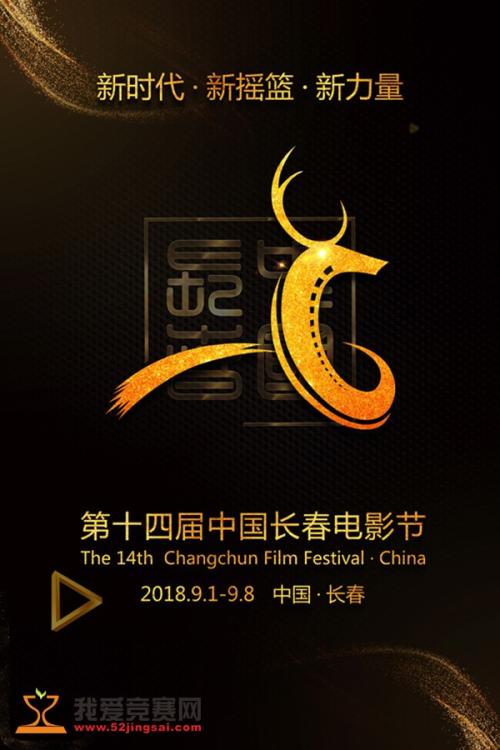 学历资格认证报告书怎么弄