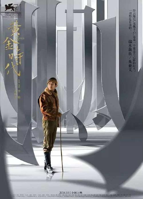 一比一仿加州多明尼克大学文凭