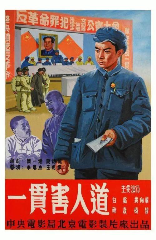 英格兰身份证怎么购买